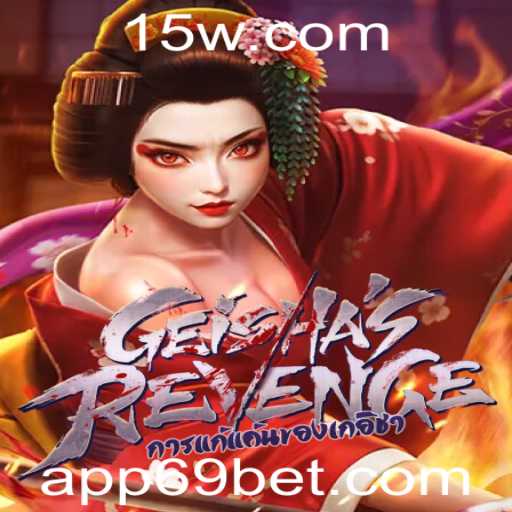 Explorando 'GeishasRevenge': O Novo Fenômeno dos Jogos de Aventura