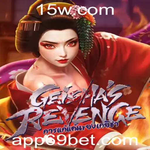 Explorando 'GeishasRevenge': O Novo Fenômeno dos Jogos de Aventura