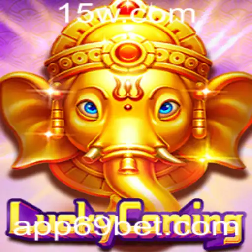 Descubra o Fascinante Mundo de LuckyComing e a Emoção de 69bet